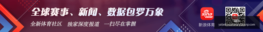 国足后防线,危机重重,蒋圣龙伤病,亚博体育,亚博体育官网,亚博体育app,亚博体育下载