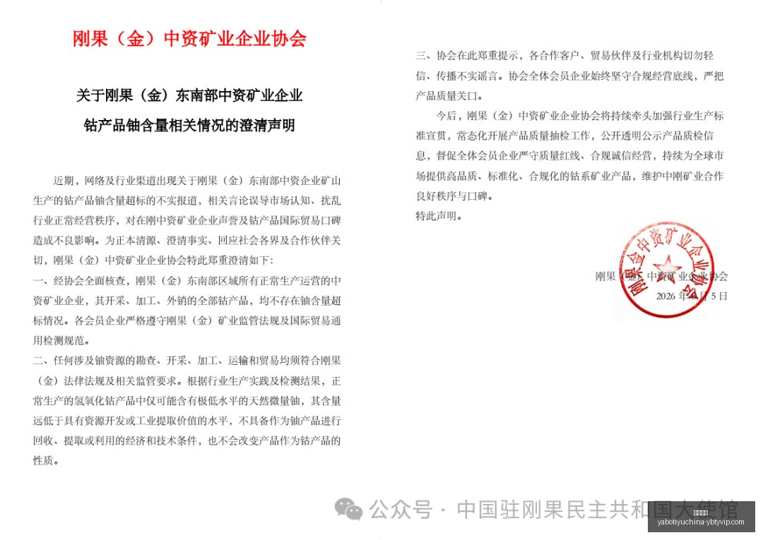 体育品牌电,竞联名热销,周边新品备,亚博体育,亚博体育官网,亚博体育app,亚博体育下载