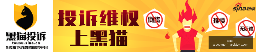 荣耀电竞新,品发布,英雄联盟,亚博体育,亚博体育官网,亚博体育app,亚博体育下载