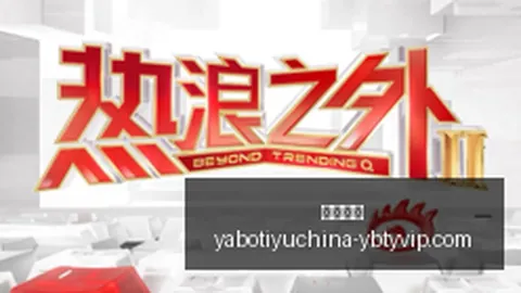 小米电竞本新升级，英雄联盟版受追捧