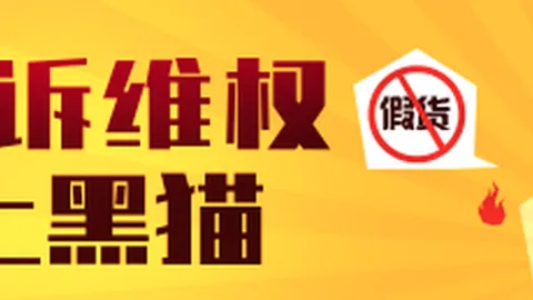 荣耀电竞新品发布，英雄联盟11荣耀夺冠